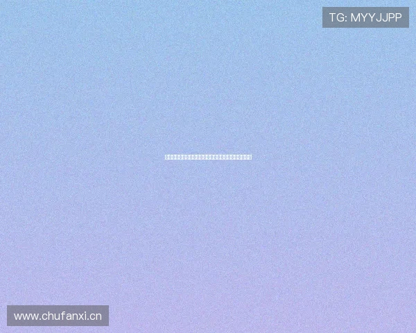 千亿体育平台下载:畅享高质量体育赛事体验与全面服务