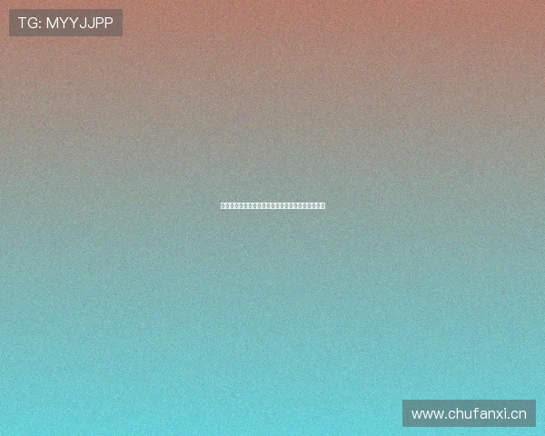 看球宝免费高清直播平台最新赛事在线观看攻略大全